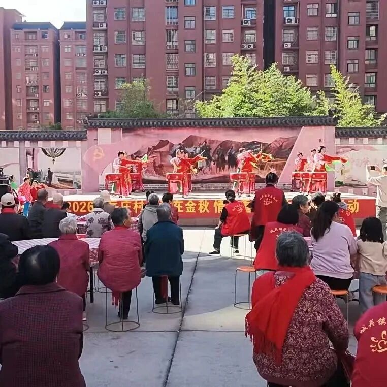网络中国节·重阳 |重阳敬老聚温情 孝善家风润社区