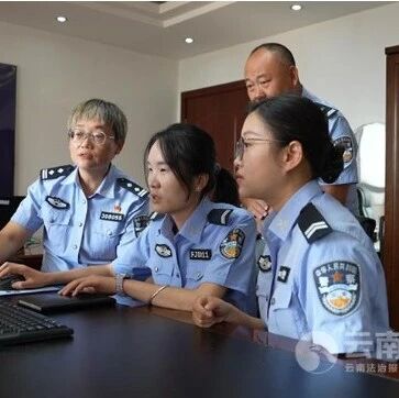【云南卫视-云新闻】宣威警方：把“身边教训”写进“反诈日报”