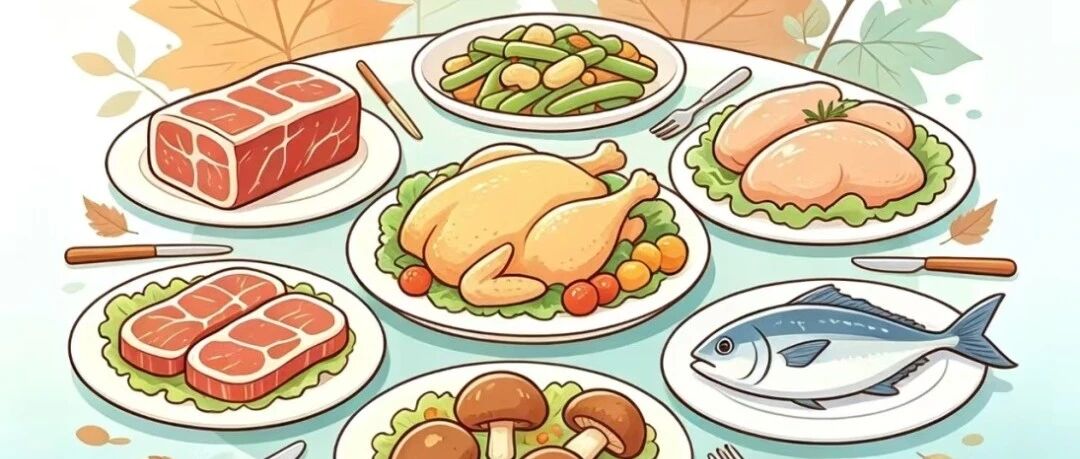 秋季食品安全提示
