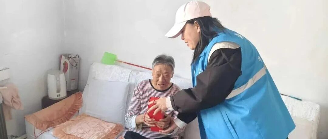 丰林县新青镇开展重阳节系列关爱老年人活动 丰林县新青镇开展重阳节系列关爱老年人活动