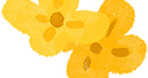 【重阳节】家有老人,这些个税专项附加扣除您用对了吗? 【重阳节】家有老人,这些个税专项附加扣除您用对了吗?