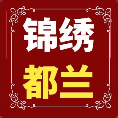 今日重阳｜登高遇秋，愿岁月安康