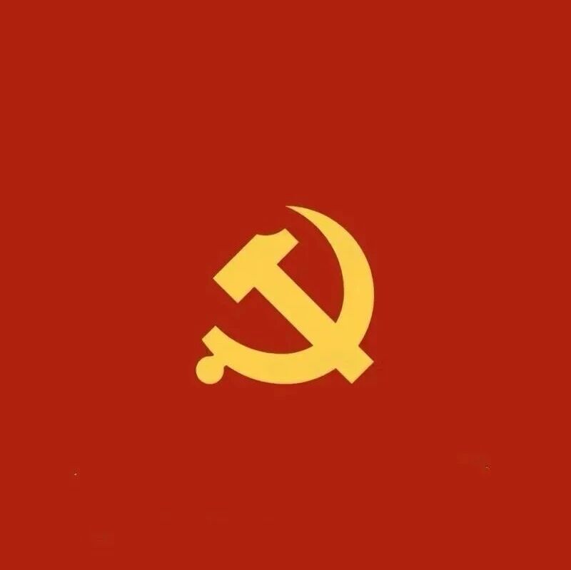 【树立和践行正确政绩观】这些行为可能影响公正执行公务 【树立和践行正确政绩观】这些行为可能影响公正执行公务