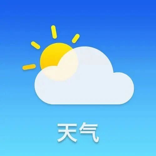 断崖式降温!抚顺温差超20℃,阵雨、霜冻接踵而至 断崖式降温!抚顺温差超20℃,阵雨、霜冻接踵而至