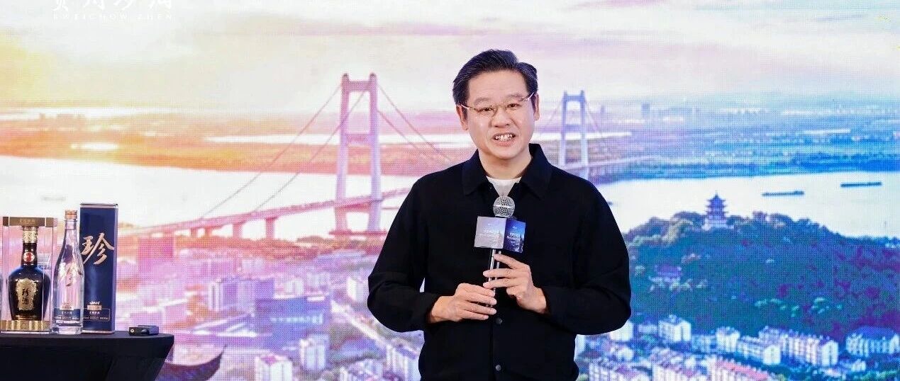 吴向东地域文化百城直播靖江站圆满收官