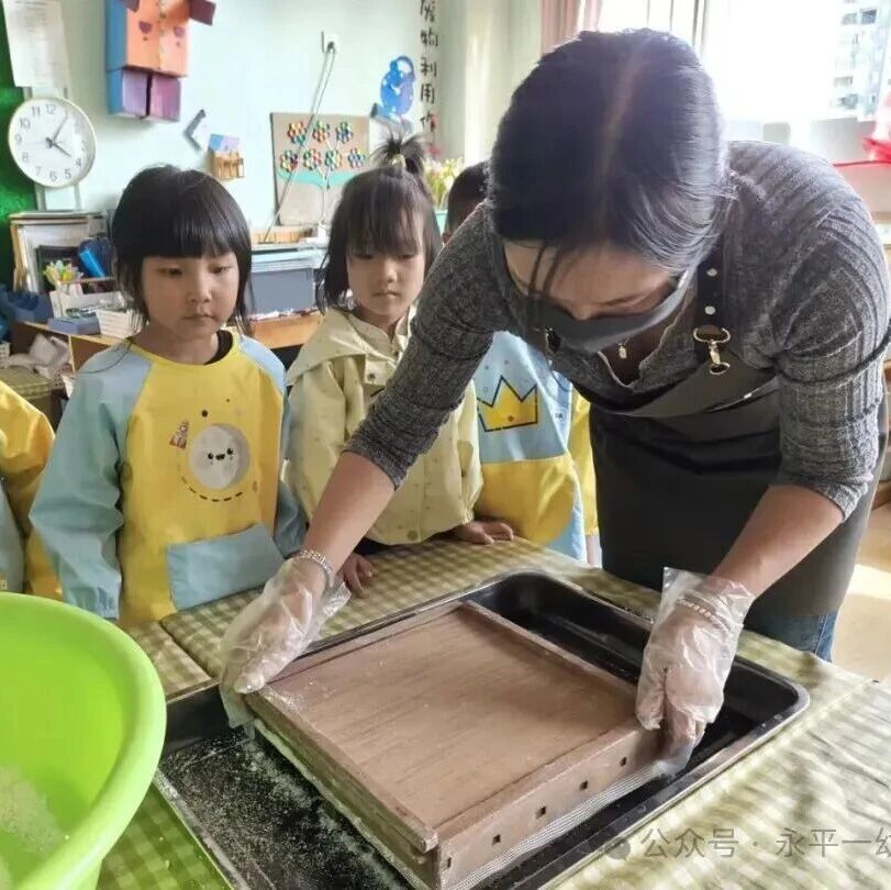 秋暖重阳日 稚子传孝心丨永平县第一幼儿园开展重阳节主题系列活动