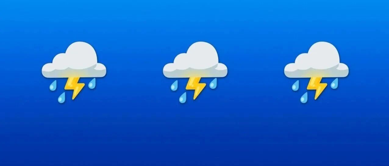 局部暴雨!断崖降温!又一股冷空气来了 局部暴雨!断崖降温!又一股冷空气来了