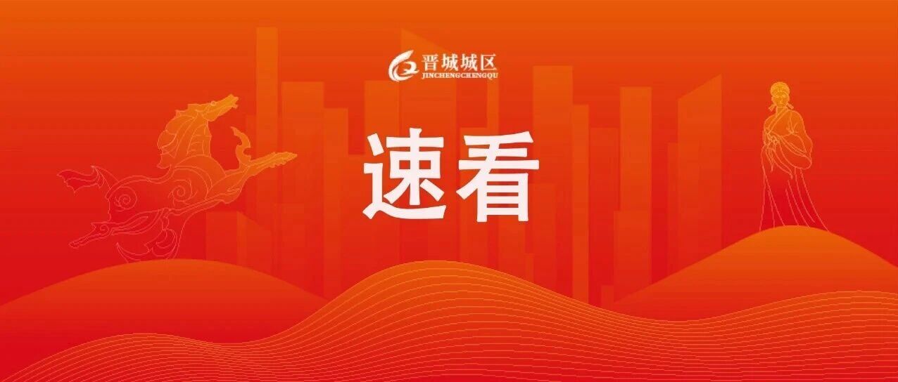 爬坡减脂,这篇一定要看! 爬坡减脂,这篇一定要看!