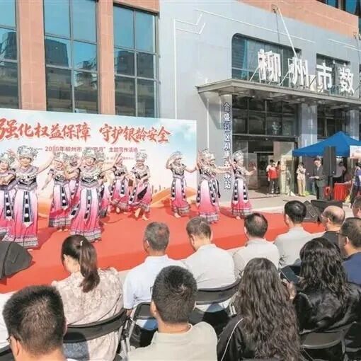 我市相关部门举办系列暖心敬老活动 用心守护长者的幸福晚年 我市相关部门举办系列暖心敬老活动 用心守护长者的幸福晚年