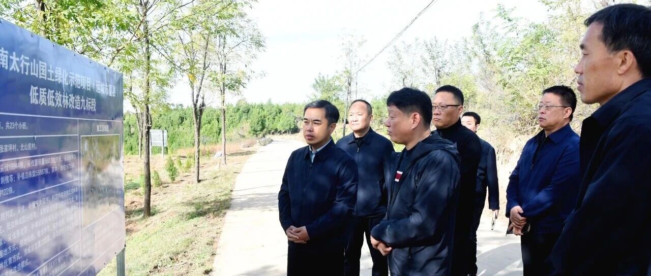 李雷调研群众身边不正之风和腐败问题集中整治、新时代党建引领基层治理示范区创建、项目建设、安全生产等工作 李雷调研群众身边不正之风和腐败问题集中整治、新时代党建引领基层治理示范区创建、项目建设、安全生产等工作