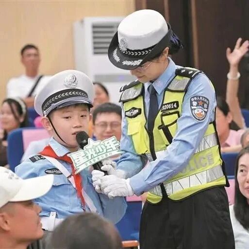 用童声传递文明交通理念!2026年柳州市红领巾“交通安全”讲解员宣讲大赛暨“星光少年”海选市级复赛举行 用童声传递文明交通理念!2026年柳州市红领巾“交通安全”讲解员宣讲大赛暨“星光少年”海选市级复赛举行