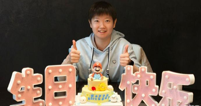 孙颖莎：生日将近，我不会举办、不参与、不授权、也不鼓励任何生日应援活动
