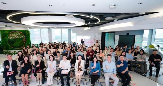 2026巾帼创客・女性创新创业研修营在沪开营 2026巾帼创客・女性创新创业研修营在沪开营