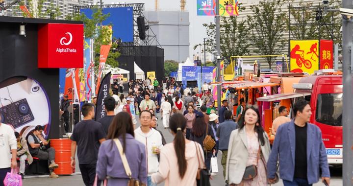 40万人次打卡！从一场免票嘉年华读懂西岸的迭代之路