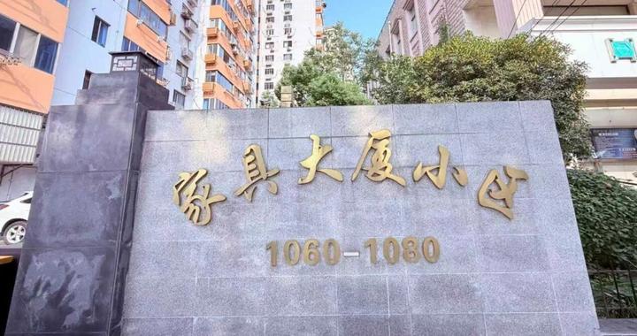 312户老小区换水泵的背后，她凭什么赢得居民信任？