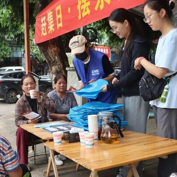 喝茶聊天涨知识!这个gai赶得开心 喝茶聊天涨知识!这个gai赶得开心