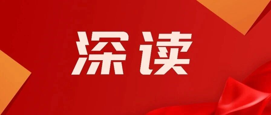 服务留人 “科漂”扎根——合肥护航科创全周期 服务留人 “科漂”扎根——合肥护航科创全周期
