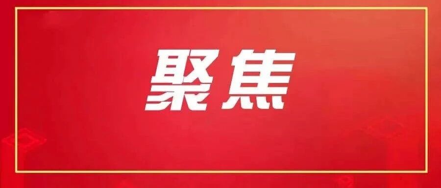 科右中旗:红枫树下乡音起 草原处处绽新风 科右中旗:红枫树下乡音起 草原处处绽新风