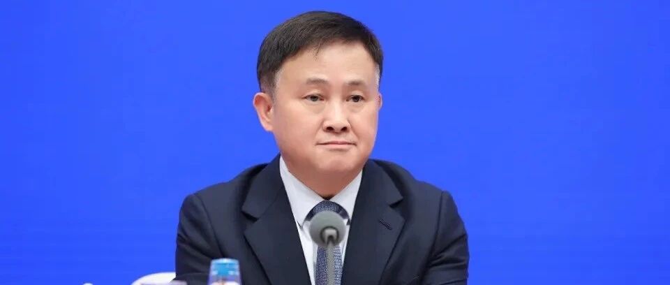 首次明确!潘功胜:公开市场隔夜回购利率将成为主要政策利率 首次明确!潘功胜:公开市场隔夜回购利率将成为主要政策利率