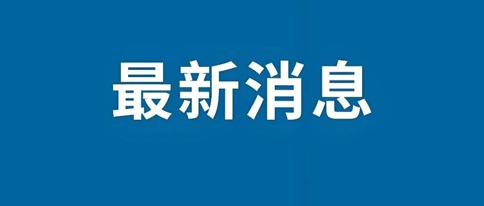 快递配送更快了!沧州市区试行新模式 快递配送更快了!沧州市区试行新模式