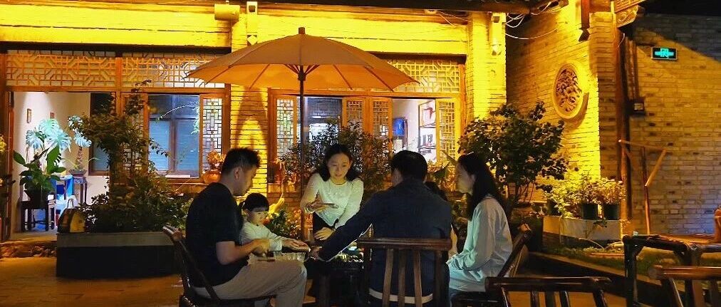 你喝了吗?西门公园10元茶摊,给你满满幸福 你喝了吗?西门公园10元茶摊,给你满满幸福
