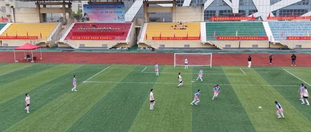 宿松7万余名学生尽享运动乐趣 宿松7万余名学生尽享运动乐趣