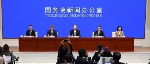 工信部：结合“以旧换新”等渠道，加快AI电脑、手机等产品普及
