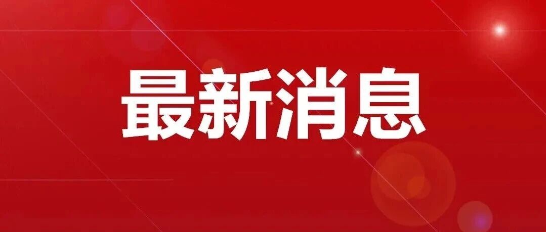 翻译、农业、临床医学、会计、艺术专业，拟先行先试