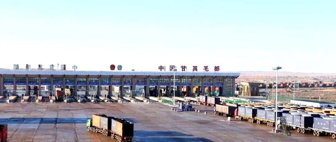 焦煤一天跌超80元!蒙古通关传闻引爆空头,黑色这次跌的到底是什么? 焦煤一天跌超80元!蒙古通关传闻引爆空头,黑色这次跌的到底是什么?