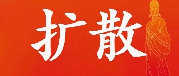 集结!主理人线下碰面,大赛正式启动! 集结!主理人线下碰面,大赛正式启动!