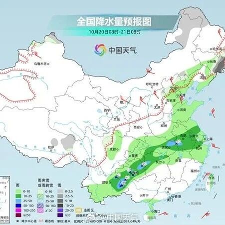 雨夹雪+小雪+降温10℃！河北雨雪上线，未来三天……