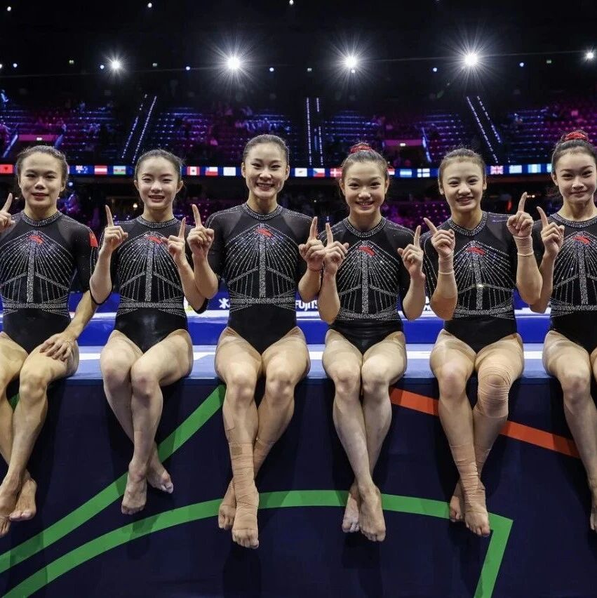 体操世锦赛中国队排名榜首晋级女团决赛 体操世锦赛中国队排名榜首晋级女团决赛