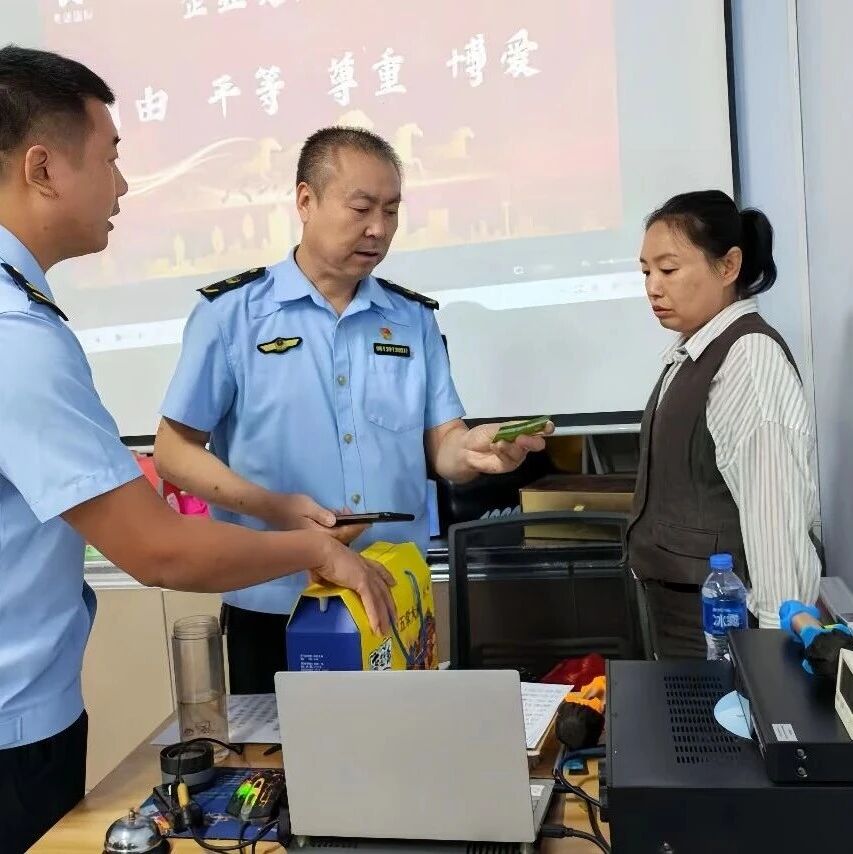 【走基层•看收官】市场监管进一线 整治乱象守护群众消费安全 【走基层•看收官】市场监管进一线 整治乱象守护群众消费安全