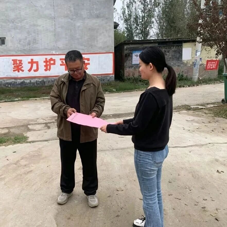 冯庄镇：在“走”中摸清实情 在“访”中解决问题