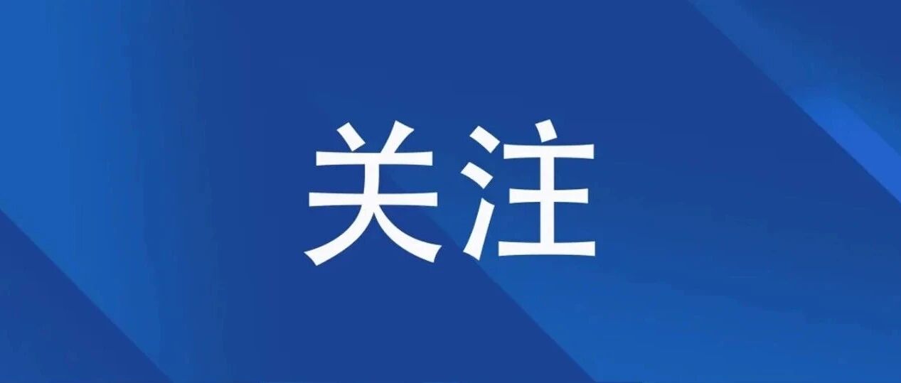 《河北日报》报道信都:自行车托运服务 公交能搭火车可托 《河北日报》报道信都:自行车托运服务 公交能搭火车可托