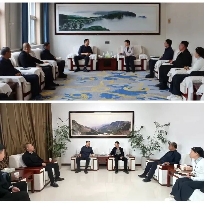 平顺县与华电新能源集团山西分公司举行工作会谈 平顺县与华电新能源集团山西分公司举行工作会谈