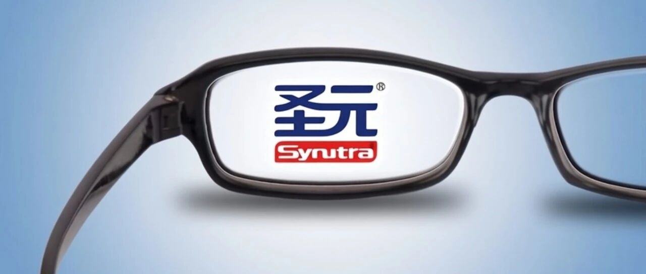 圣元国际的“合规裂缝”：从一罐奶粉里的异物，到海关“严重失信主体”的公示