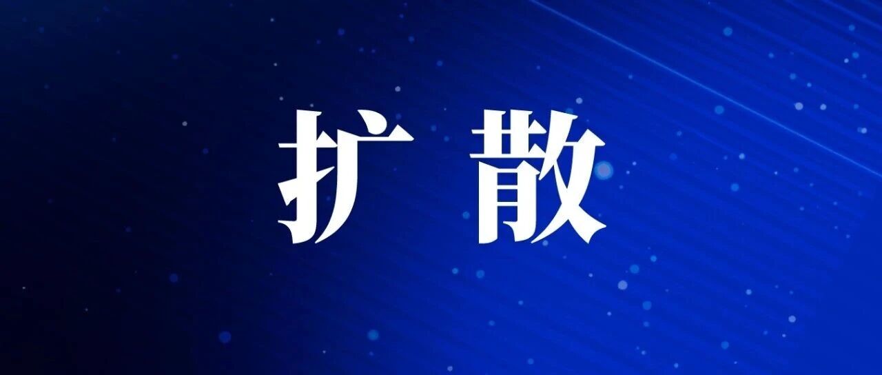 转给养狗的朋友
