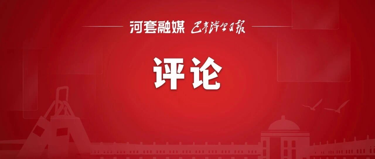 深耕特色产业促进富民增收
