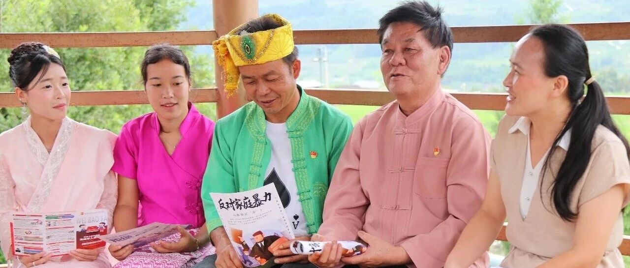 “定点派驻+律所轮驻”  龙陵把法律服务送到群众家门口