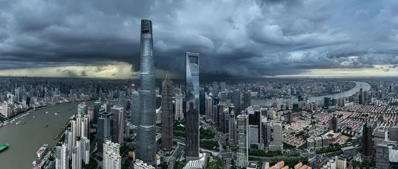 最新！今天下午局部中到大雨！台风“蔷琵”周五起影响上海，这个时段可能出现暴雨！