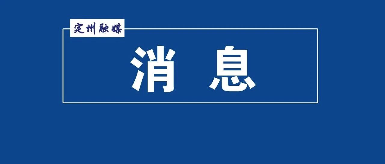 邓艳学调研检查重点工作 邓艳学调研检查重点工作