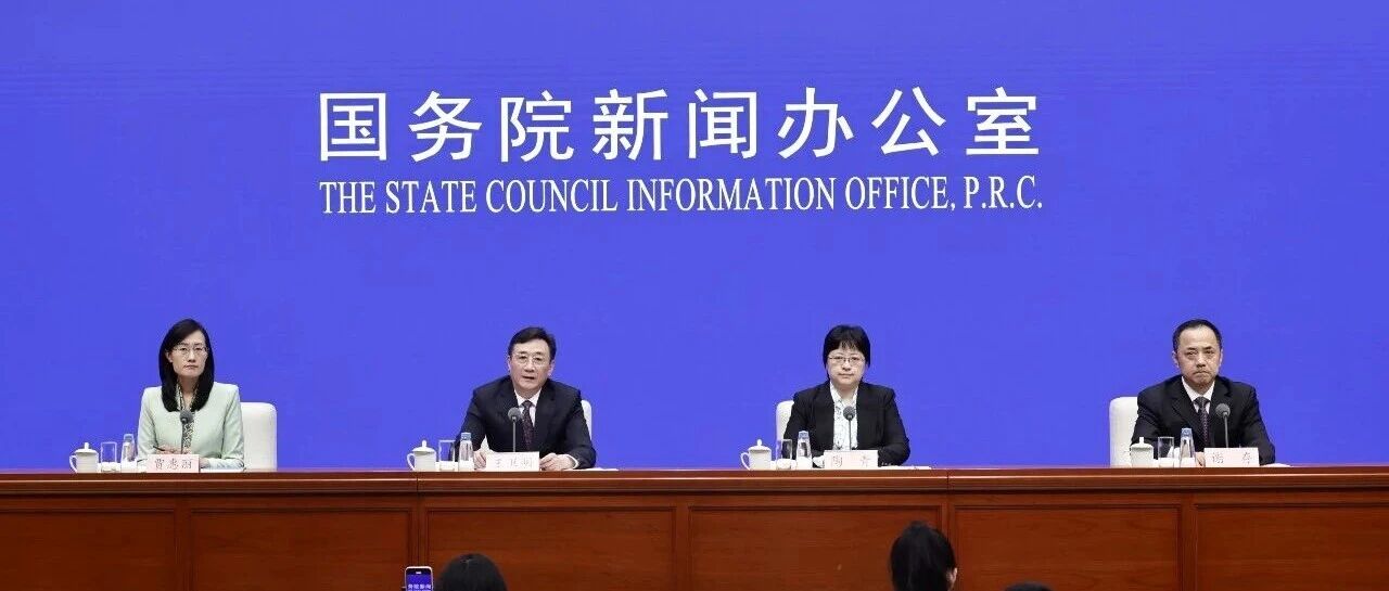 工信部：坚决防范未经充分测试验证的汽车产品进入市场