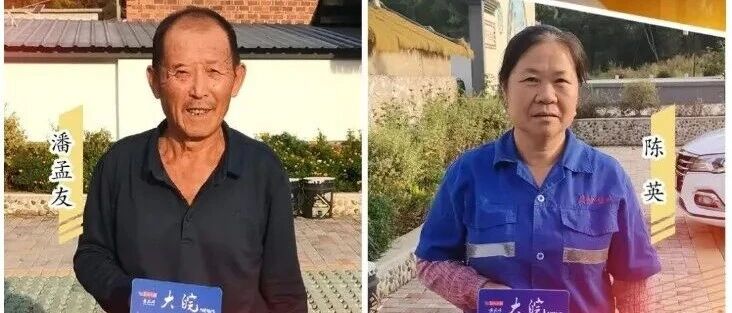 古有六尺巷 今有“九尺让”——82岁老人带头,怀宁十户村民无偿让地1500多平方米共建美丽乡村 古有六尺巷 今有“九尺让”——82岁老人带头,怀宁十户村民无偿让地1500多平方米共建美丽乡村