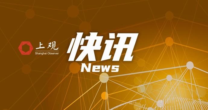 哥伦比亚一“黑鹰”直升机发生事故,机上15名军人全部生还 哥伦比亚一“黑鹰”直升机发生事故,机上15名军人全部生还
