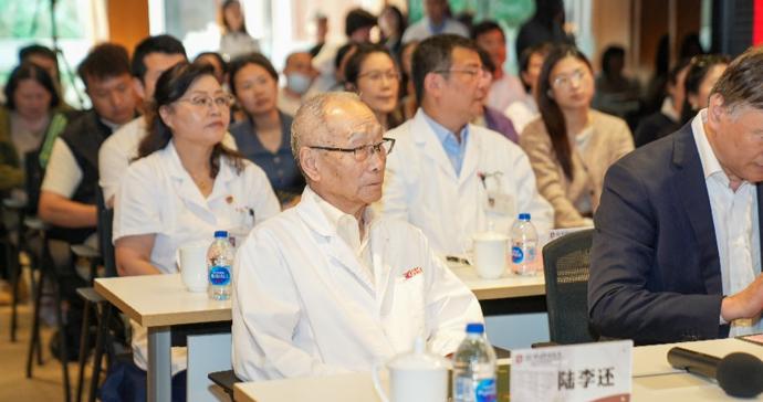 薪火相传七十载:陆氏针灸在传承创新中焕发新活力 薪火相传七十载:陆氏针灸在传承创新中焕发新活力