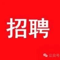 职引未来 筑梦青春-- 友好区2026年百日千万招聘专项行动高校毕业生专场 职引未来 筑梦青春-- 友好区2026年百日千万招聘专项行动高校毕业生专场