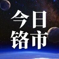 【铬铁】9月我国高碳铬铁、铬矿进口量均环比减少! 【铬铁】9月我国高碳铬铁、铬矿进口量均环比减少!