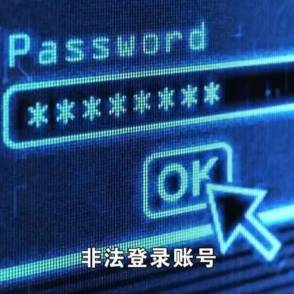 【保密科普】守护:警惕身边的泄密风险——纪录片五《“矛”“盾”争锋》 【保密科普】守护:警惕身边的泄密风险——纪录片五《“矛”“盾”争锋》