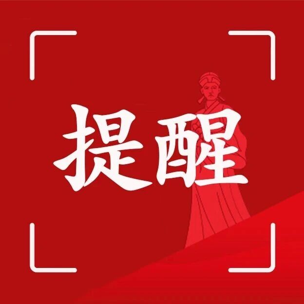 “苦命男孩小海”,央视曝光! “苦命男孩小海”,央视曝光!